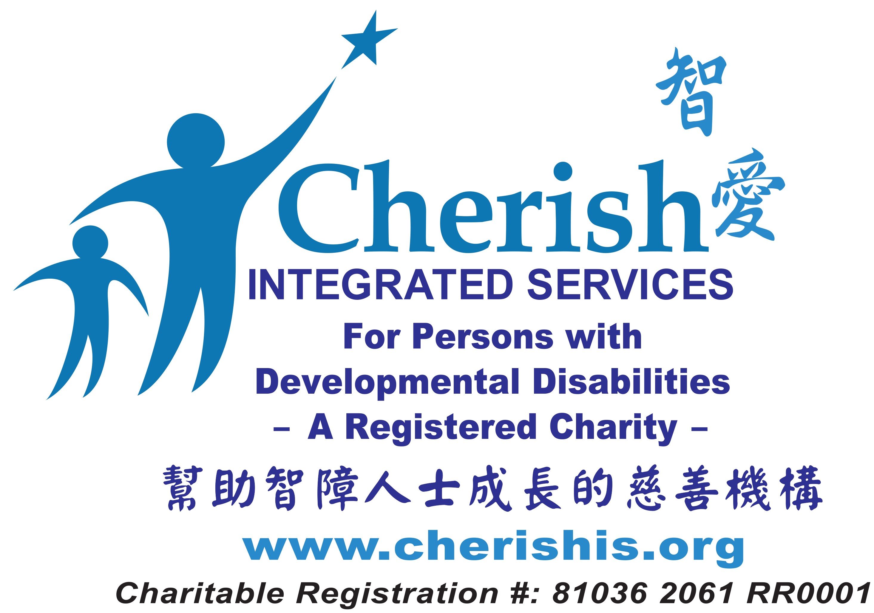 Cherish Integrated Services
